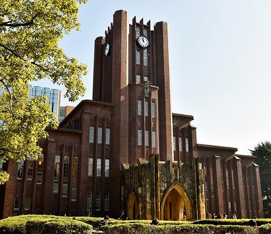 日本·东京大学站9