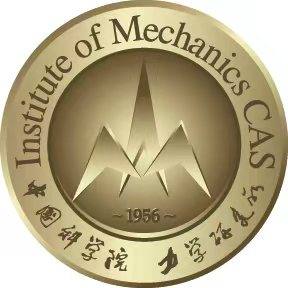 力学所所友会成立大会