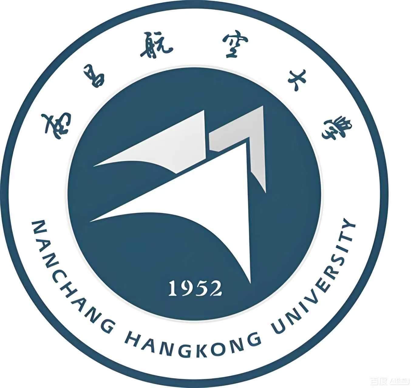 第九届全国激光光谱技术学术论坛