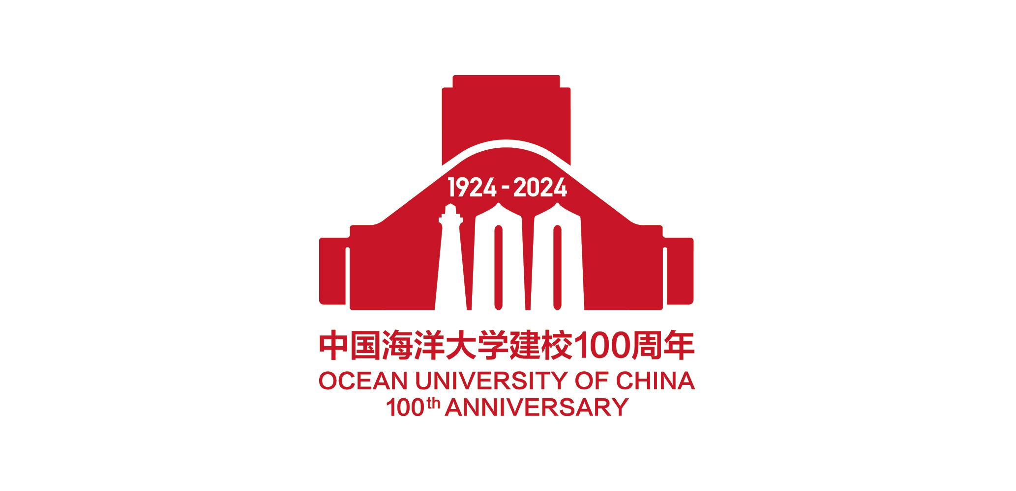 中国海洋学会海洋化学分会2024年度学术研讨会
