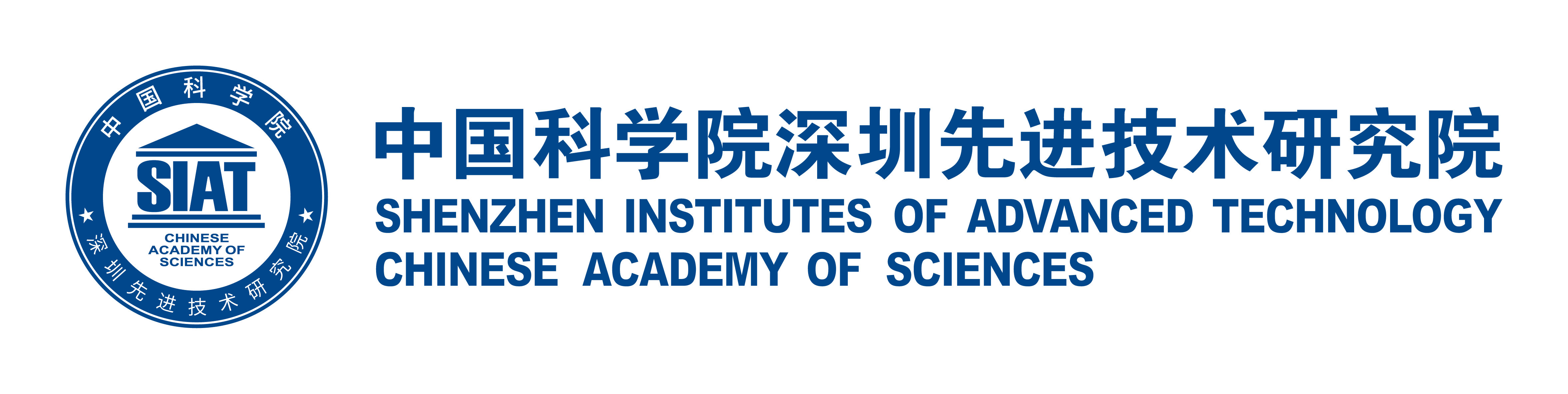 MPG-CAS SUMMER SCHOOL 2025