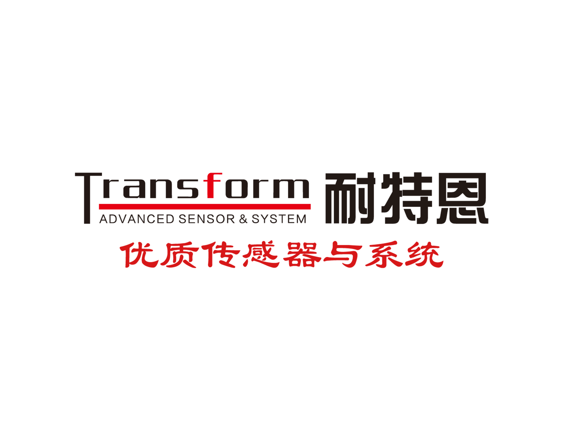 1、公司LOGO.png