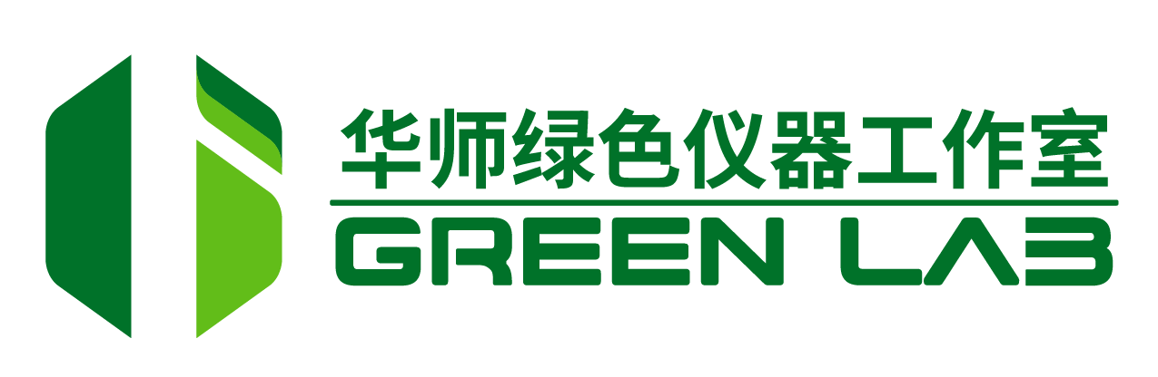 华师绿色仪器工作室