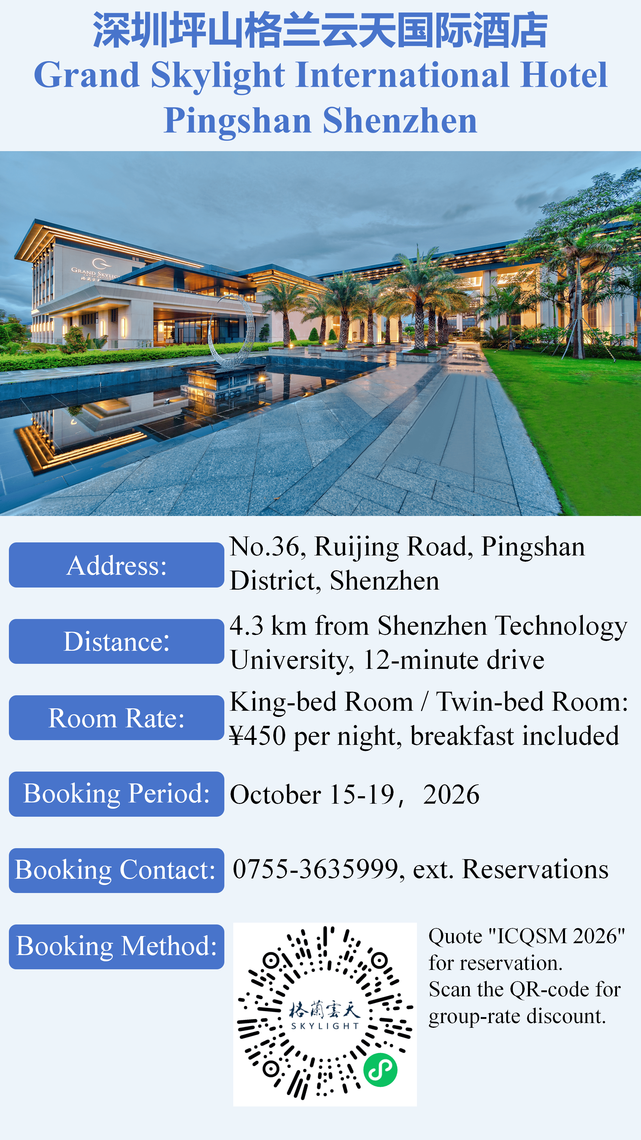 Hotel reservation details 2